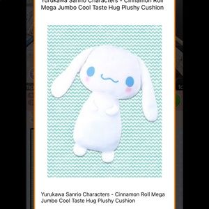 Cinnamoroll cool taste hugging pillow bolster